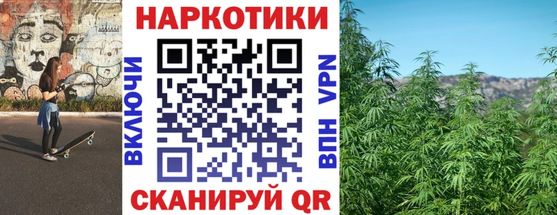 Где можно купить наркотики Дубна Кокаин  СОЛЬ  АМФЕТАМИН  Марихуана 