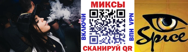 hydra рабочий сайт  Дубна  БУТИРАТ вода 