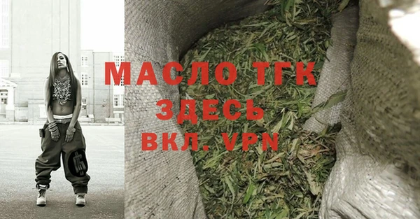 каннабис Нестеровская