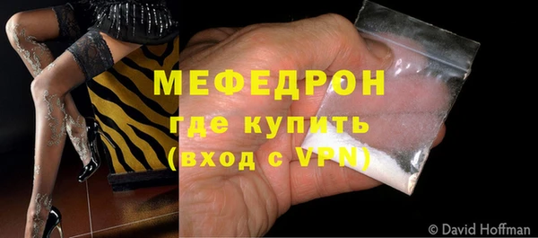 каннабис Заволжск