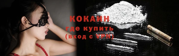 каннабис Нестеровская