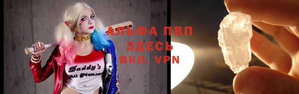мет Заволжье