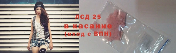 каннабис Заволжск