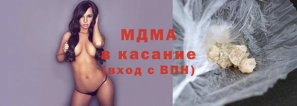 каннабис Заволжск