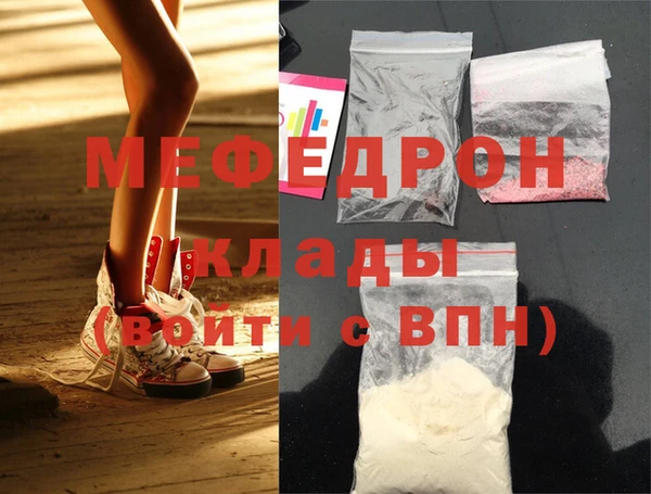 дурь Елизово