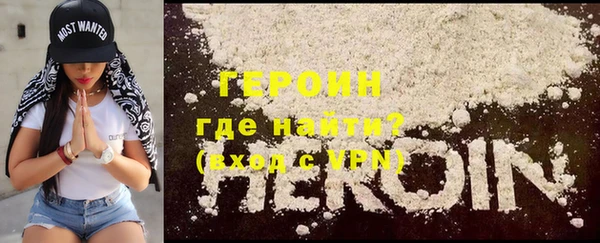 каннабис Заволжск
