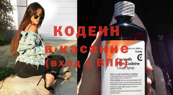 MDMA Заводоуковск