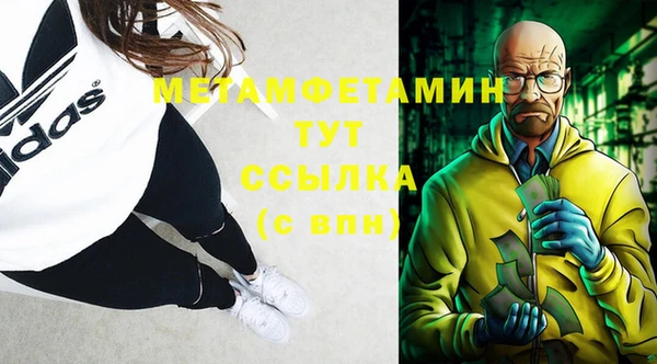 СК Калининец