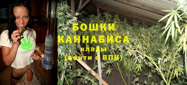 каннабис Заволжск
