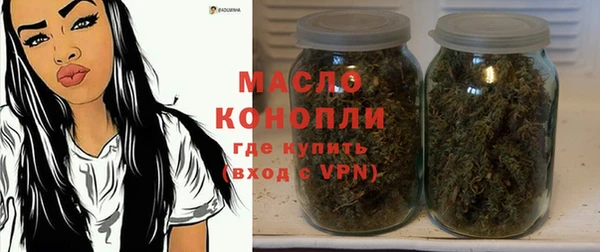кокаин колумбия Яровое