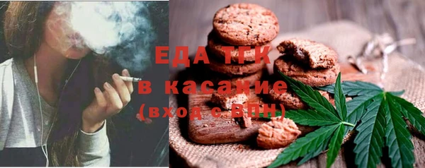 MDMA Заводоуковск