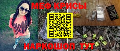 гидропоника Бийск