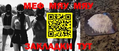 гидропоника Бийск