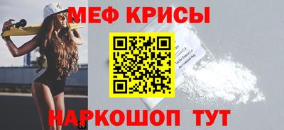 СК Берёзовский