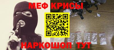 гидропоника Бийск