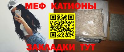 кокаин Гусиноозёрск