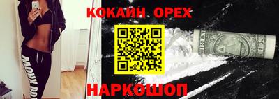 не бодяженный Гусев