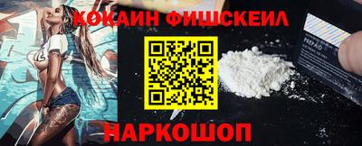 не бодяженный Гусев
