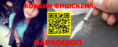 винт Гусь-Хрустальный