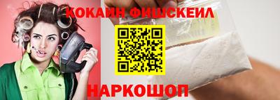 не бодяженный Гусев