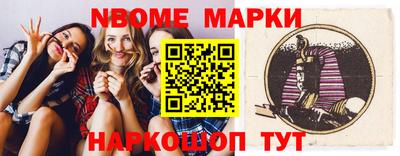 кокаин Гусиноозёрск