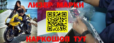 кокаин Гусиноозёрск