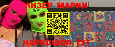 не бодяженный Гусев