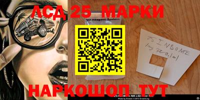 кокаин Гусиноозёрск