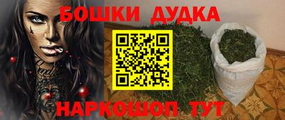 СК Берёзовский