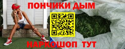 кокаин Гусиноозёрск