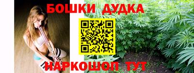 трава Будённовск