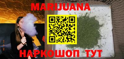 МДМА Беслан