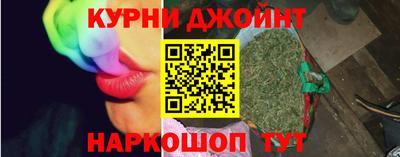 гидропоника Бийск