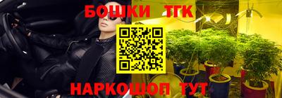 СК Берёзовский