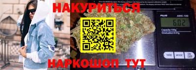 не бодяженный Гусев