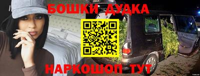 МДМА Беслан