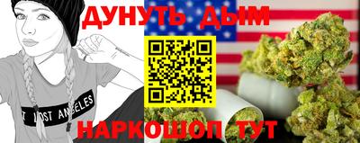 СК Берёзовский