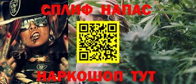 МДМА Беслан