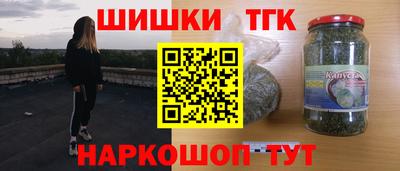 МДМА Беслан