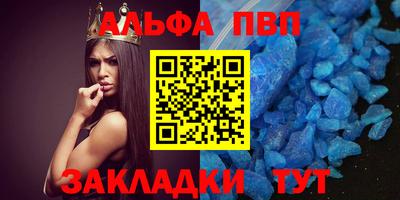 кокаин Гусиноозёрск
