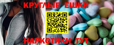 не бодяженный Гусев