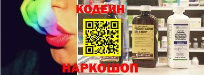 винт Гусь-Хрустальный