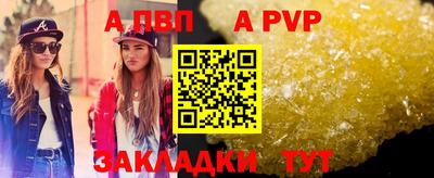 кокаин Гусиноозёрск