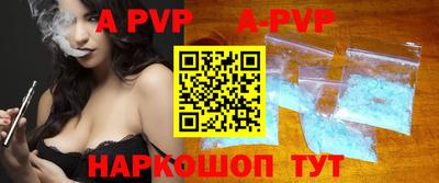 кокаин Гусиноозёрск
