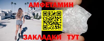кокаин Гусиноозёрск
