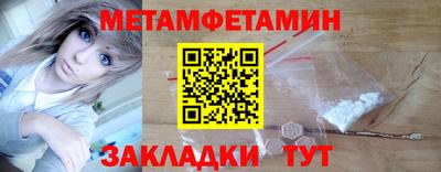 не бодяженный Гусев
