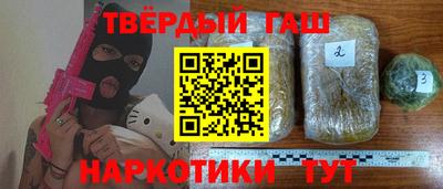 винт Гусь-Хрустальный