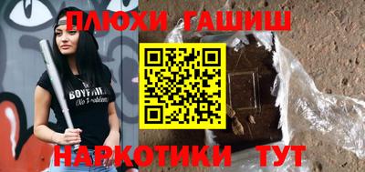 СК Берёзовский