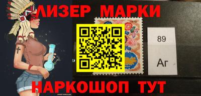 МДМА Беслан