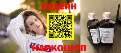 кокаин Гусиноозёрск